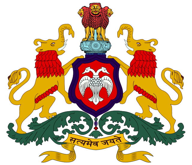 Mangalore City Police