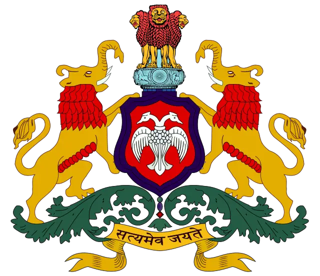 Mangalore City Police Logo